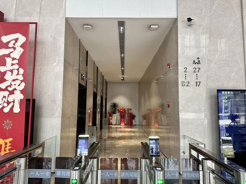 电梯厅1